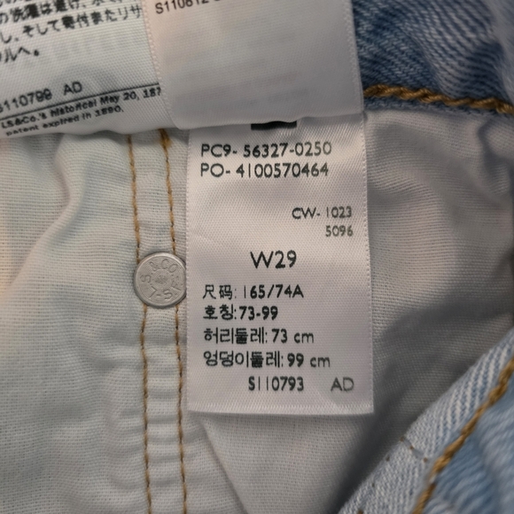 Levi’s 501 Distressed High Rise Button Fly Denim Cutoff Shorts Women’s W29 - Picture 8 of 8